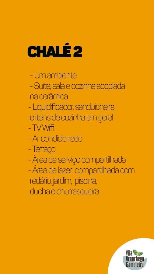 山林小屋 Aconchego Gameleira Praia de Pipa